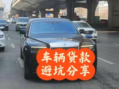 大峪汽车抵押贷款中押本不押车贷款需要什么材料?